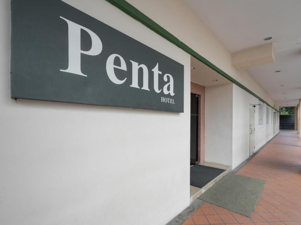 Penta Hotel Сингапур Екстериор снимка